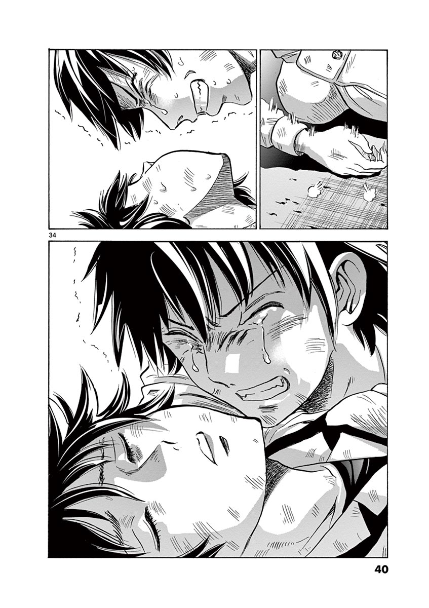 P34