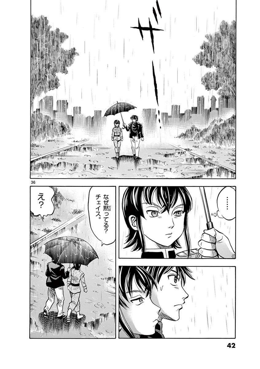 P36