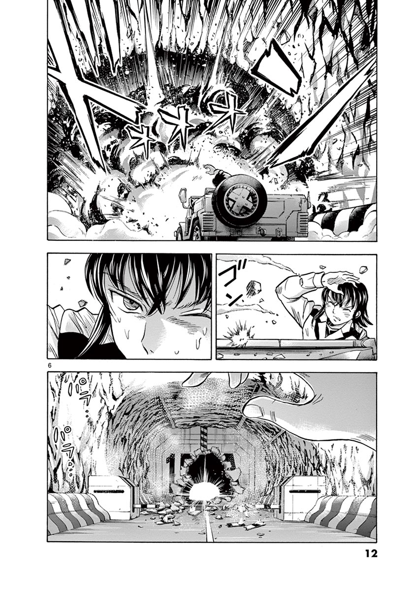 P6
