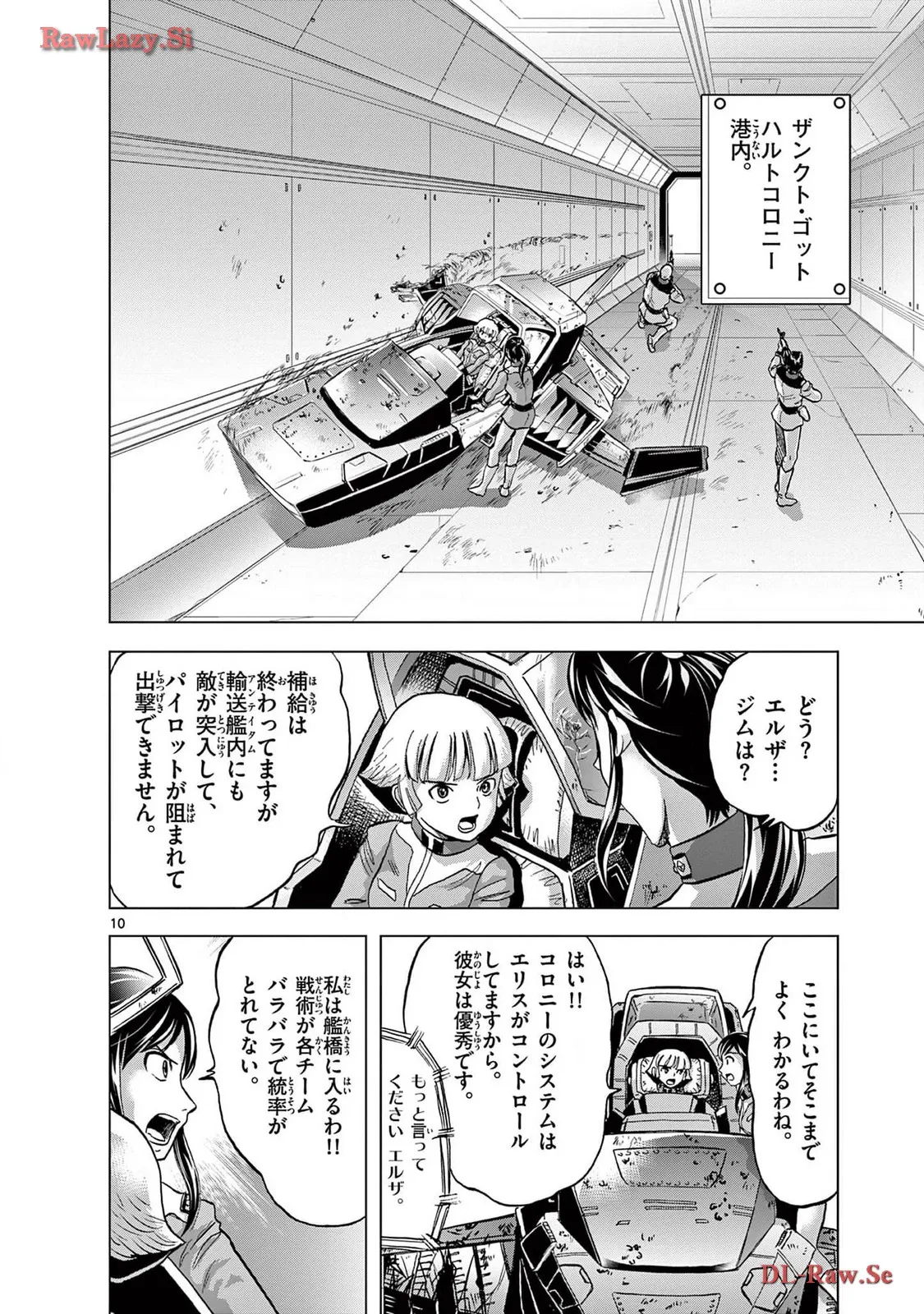 P10