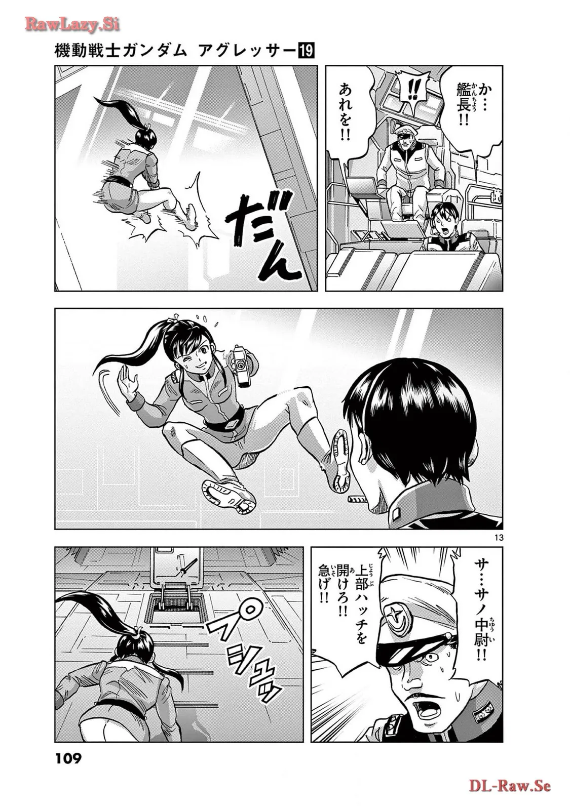 P13