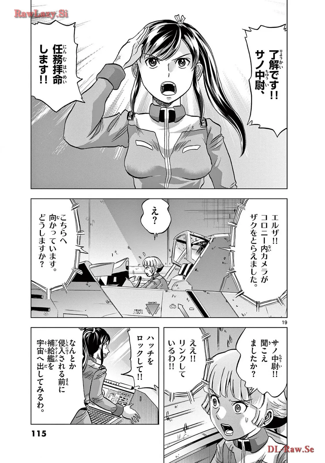 P19