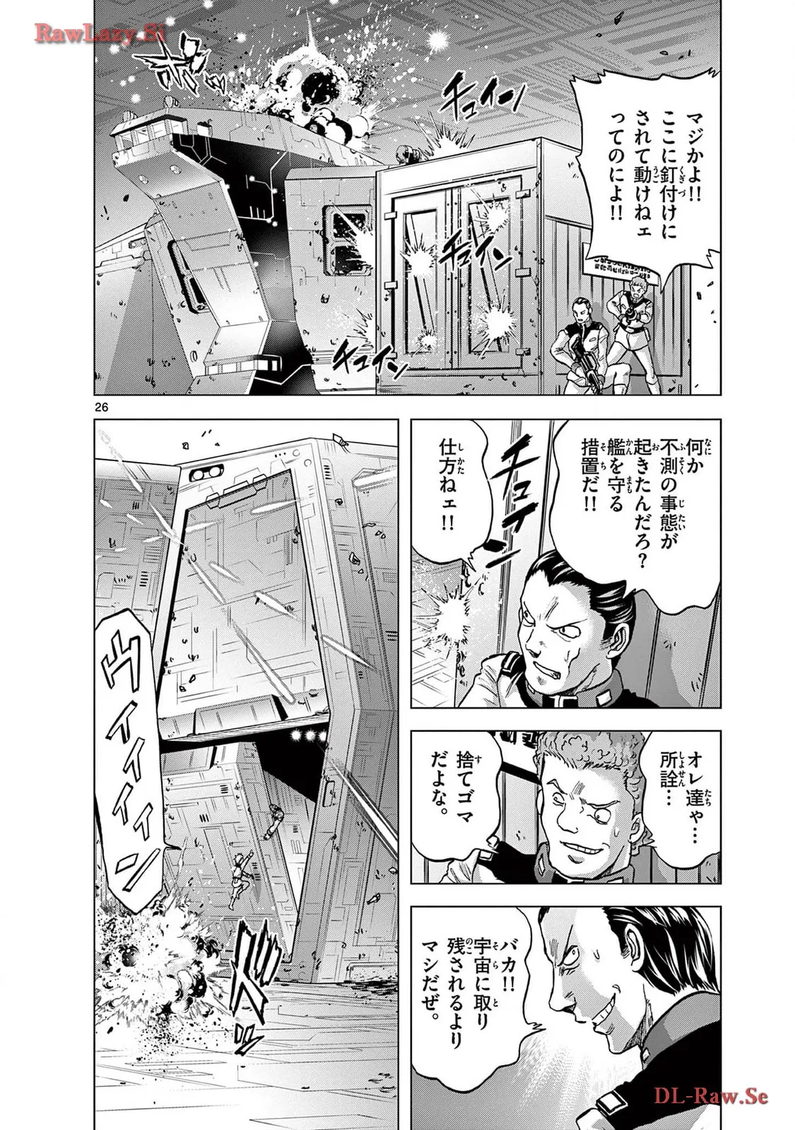 P26