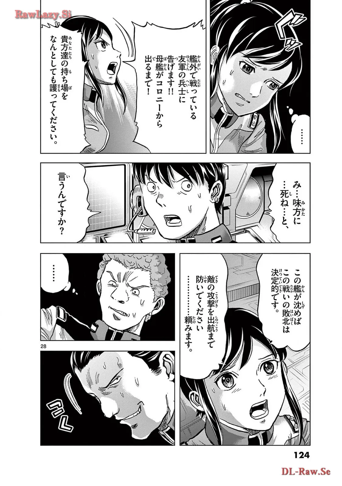 P28