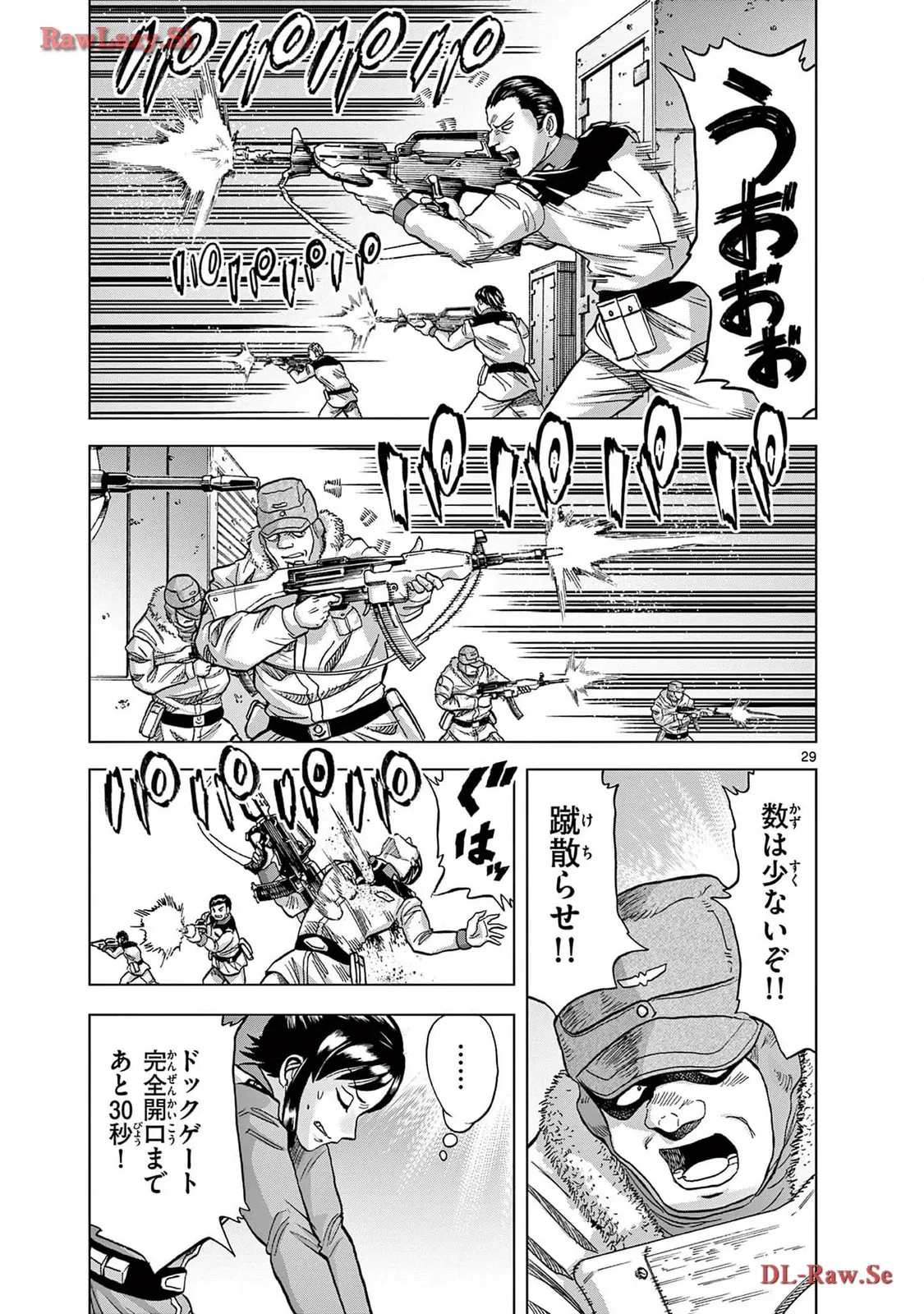 P29