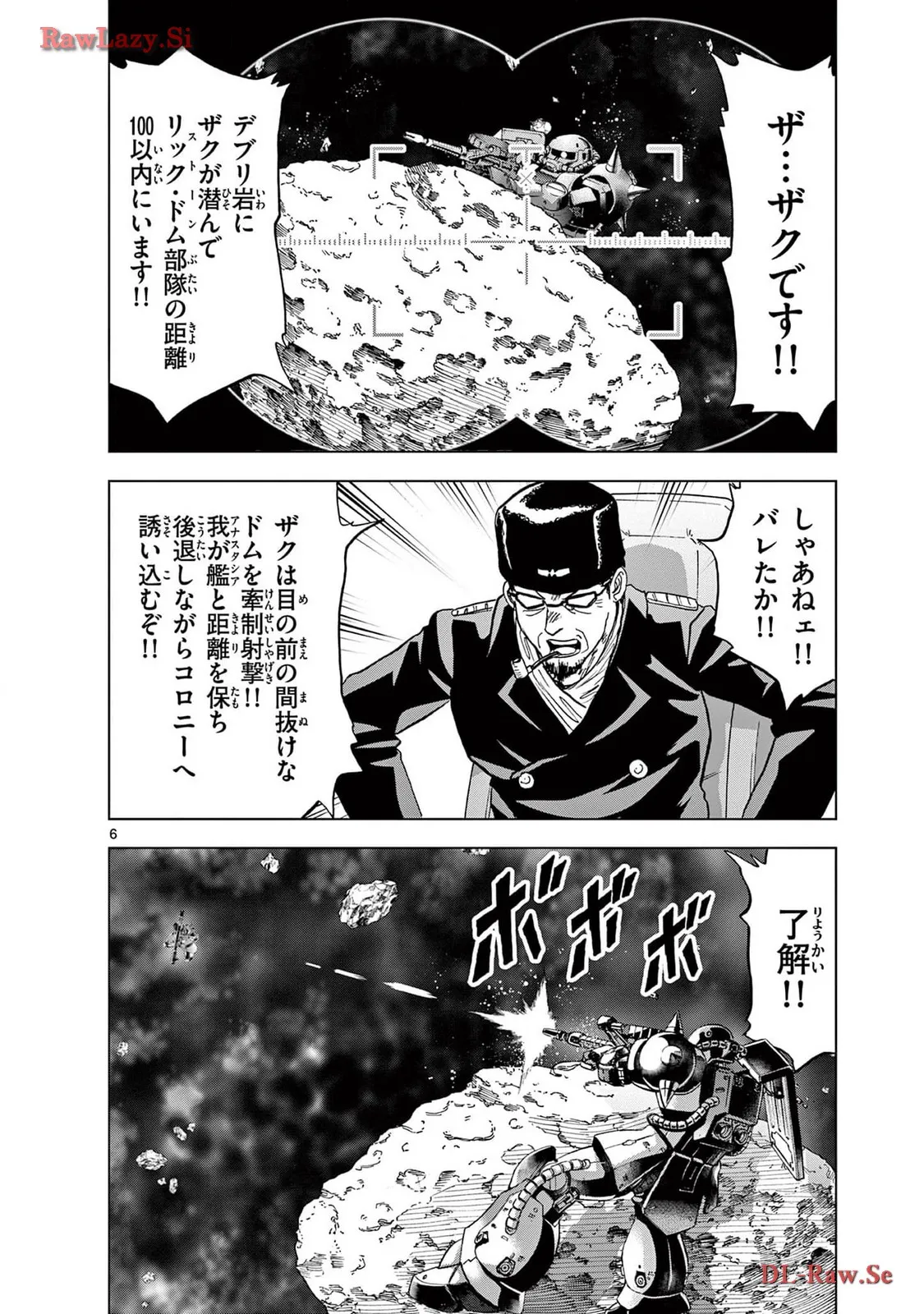 P6