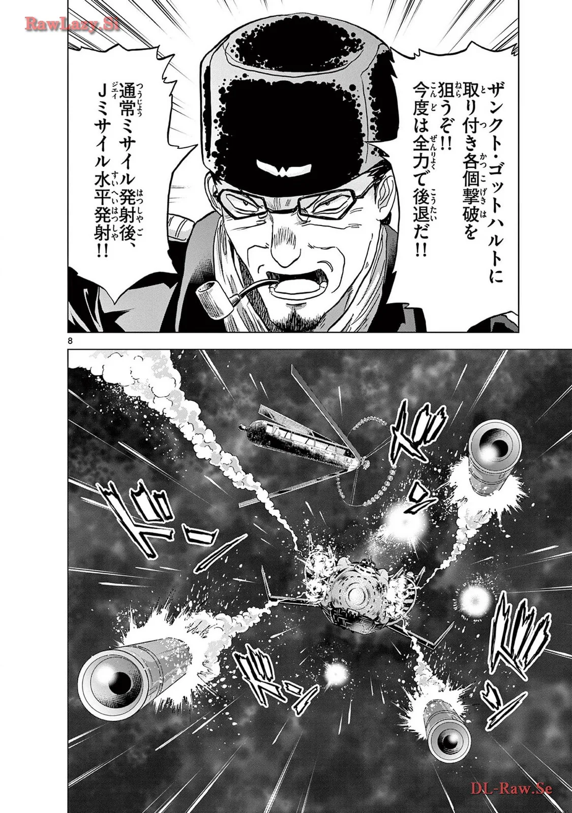 P8