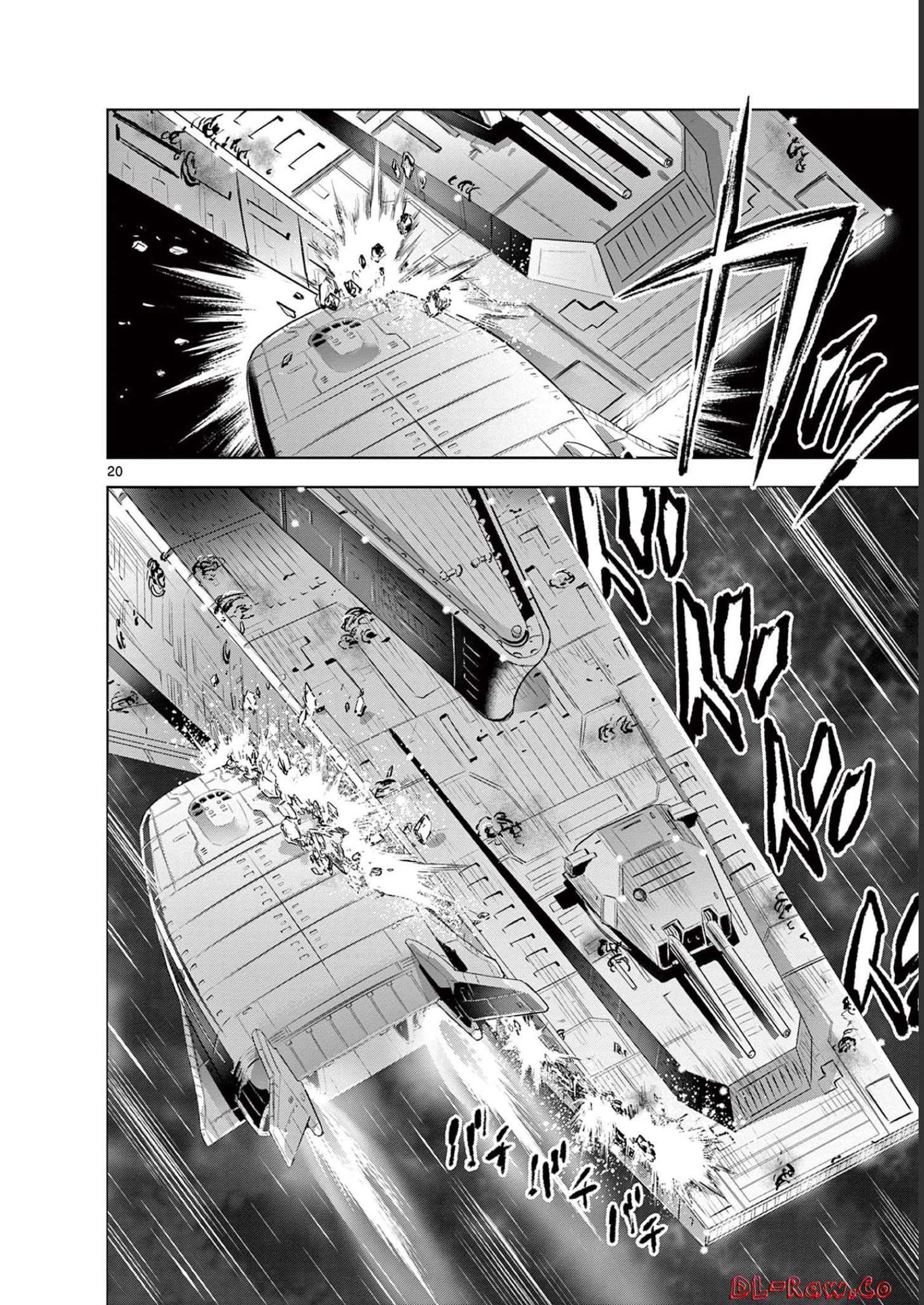 P20