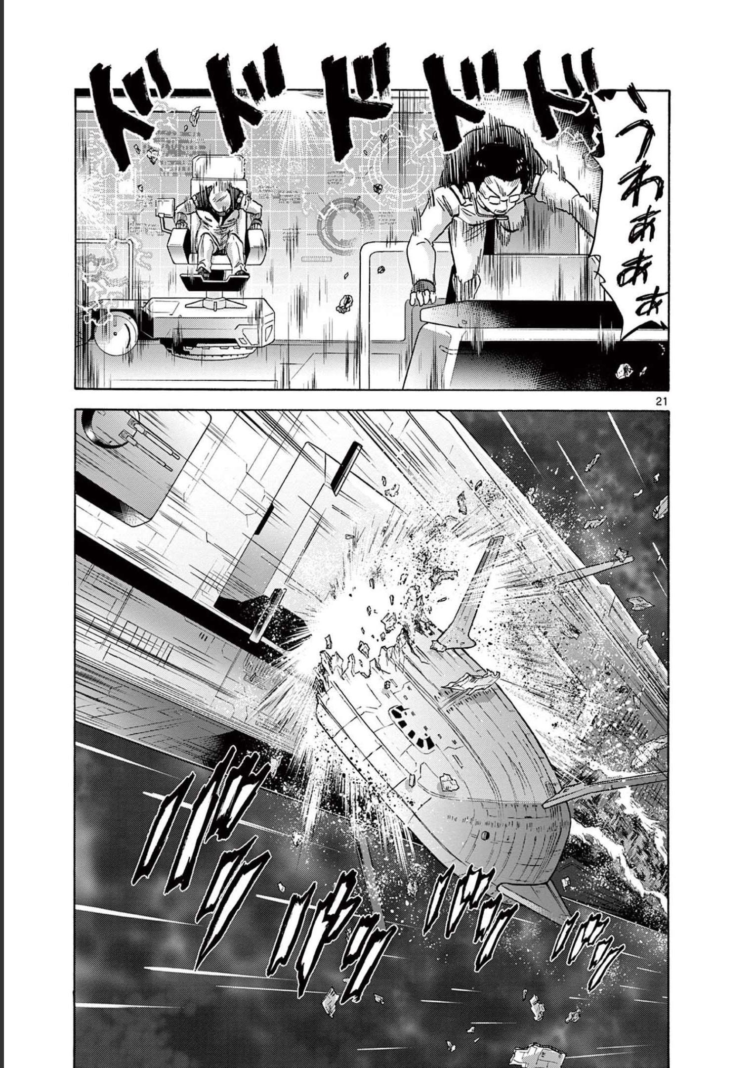 P21