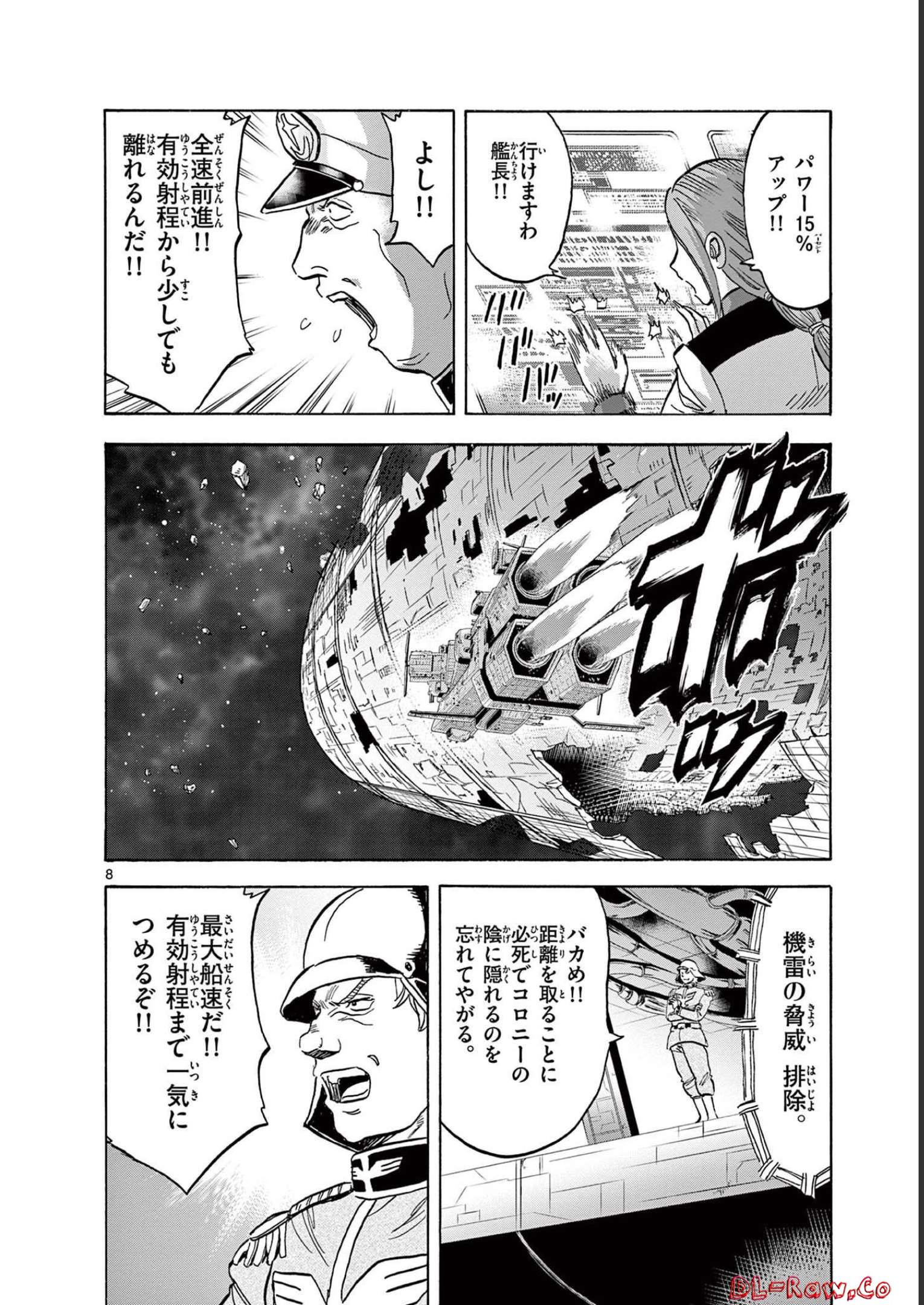 P8