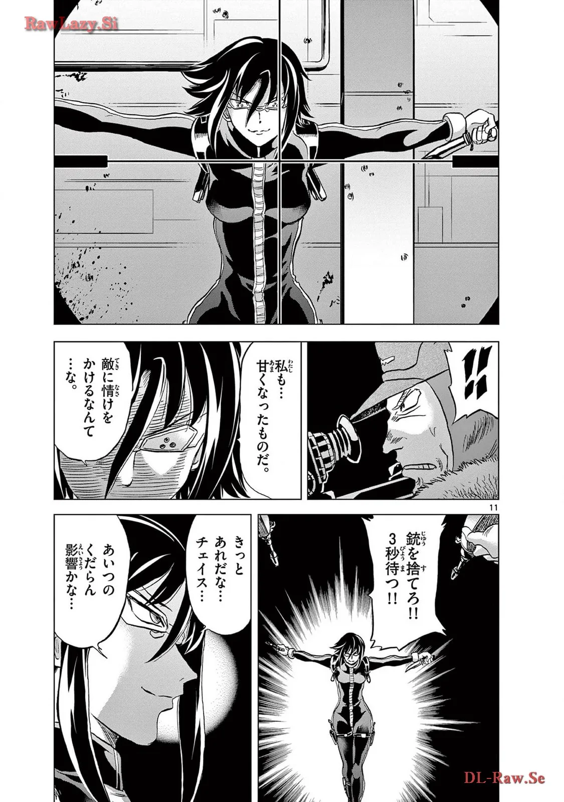 P11