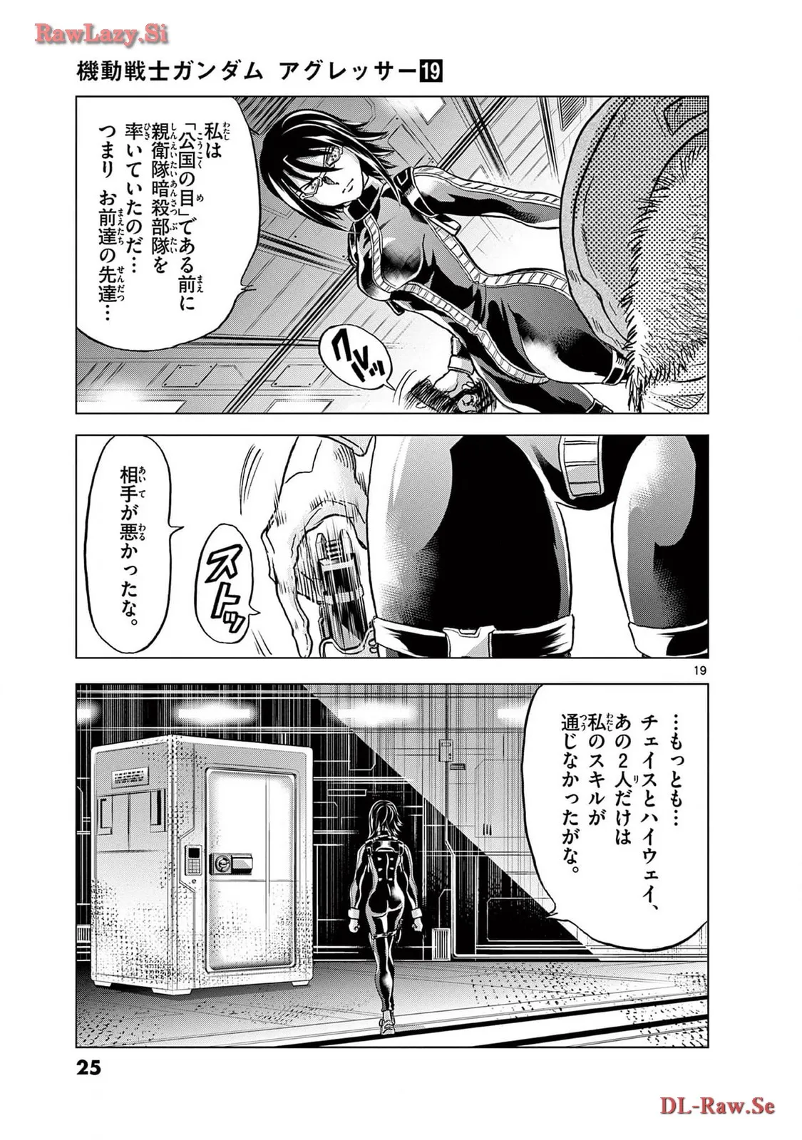 P19