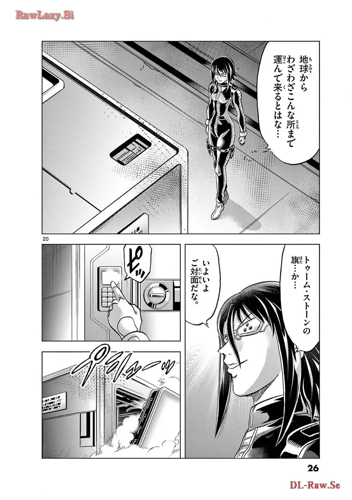 P20