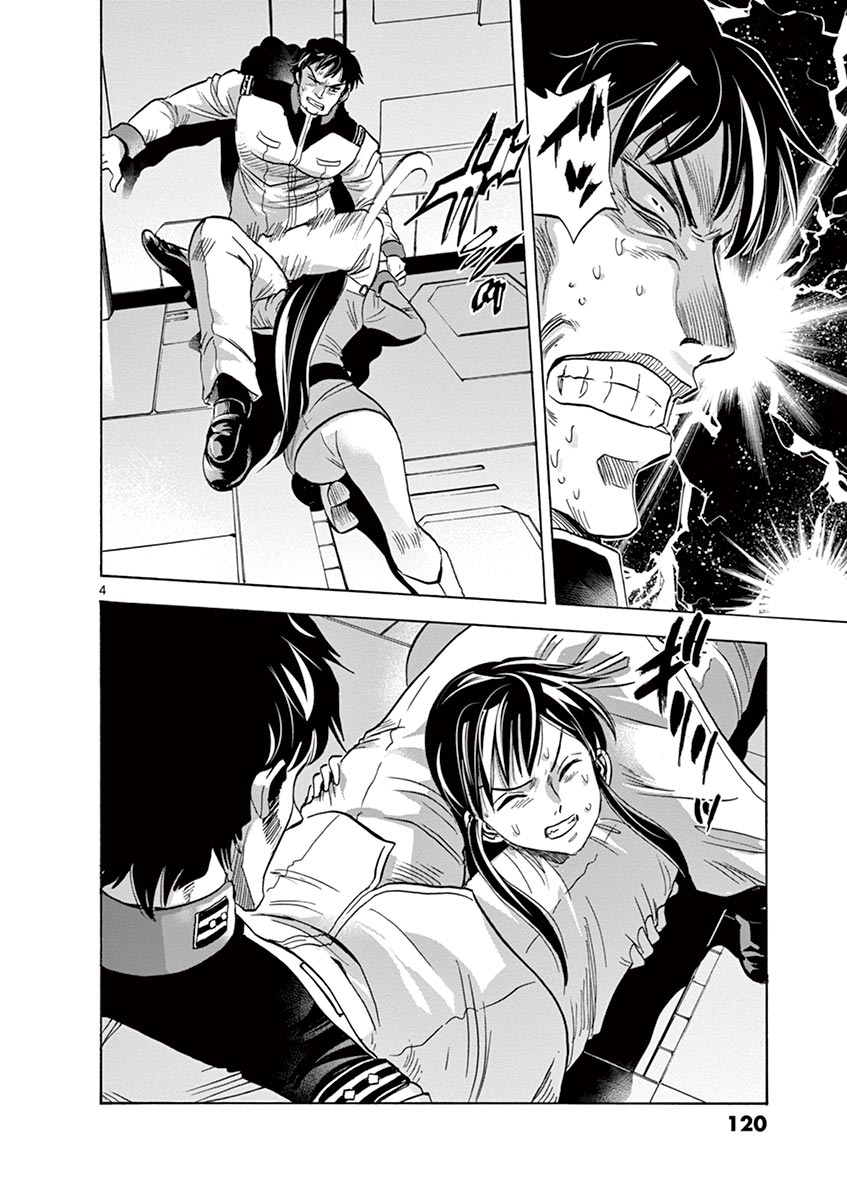 P4