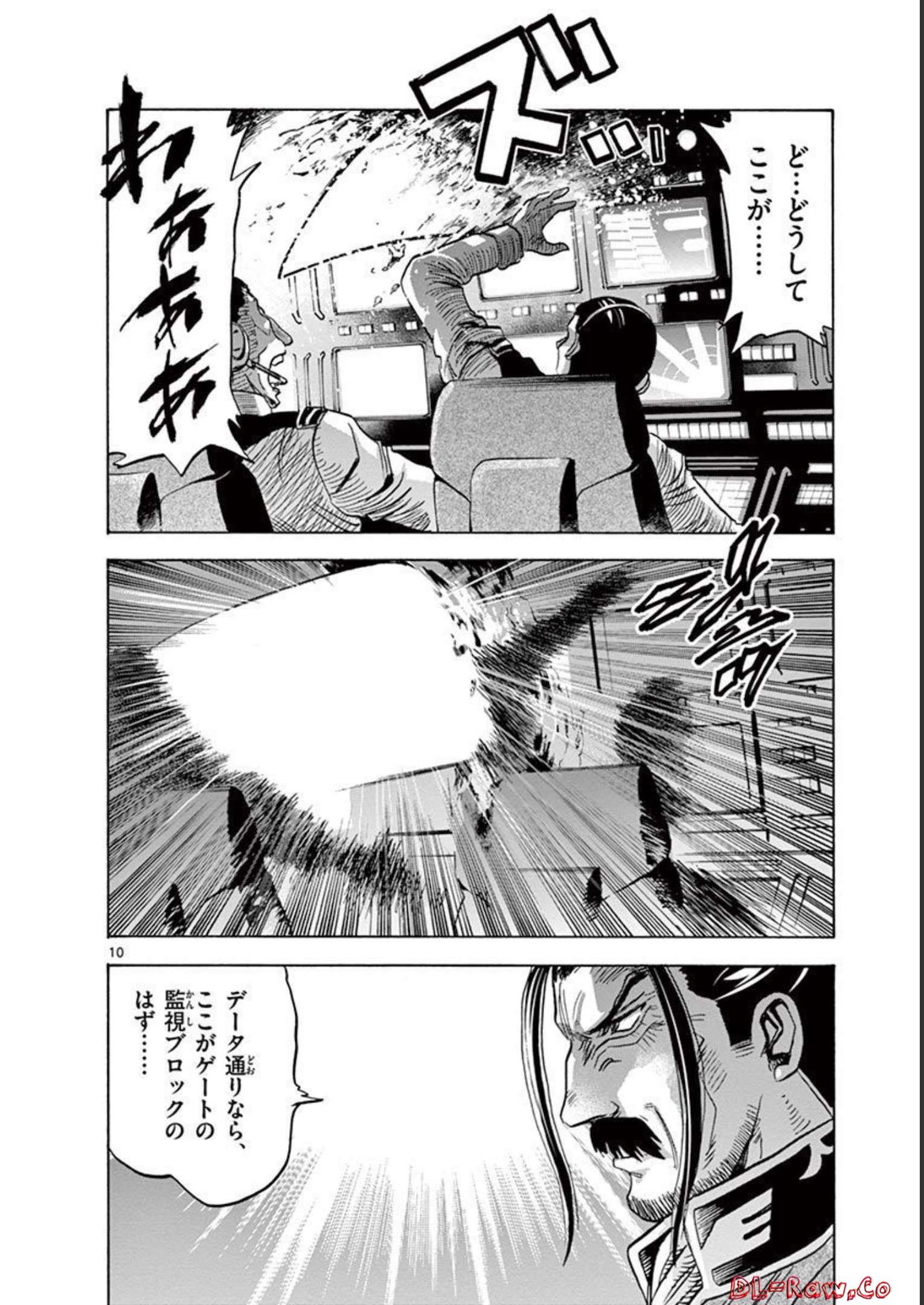 P10