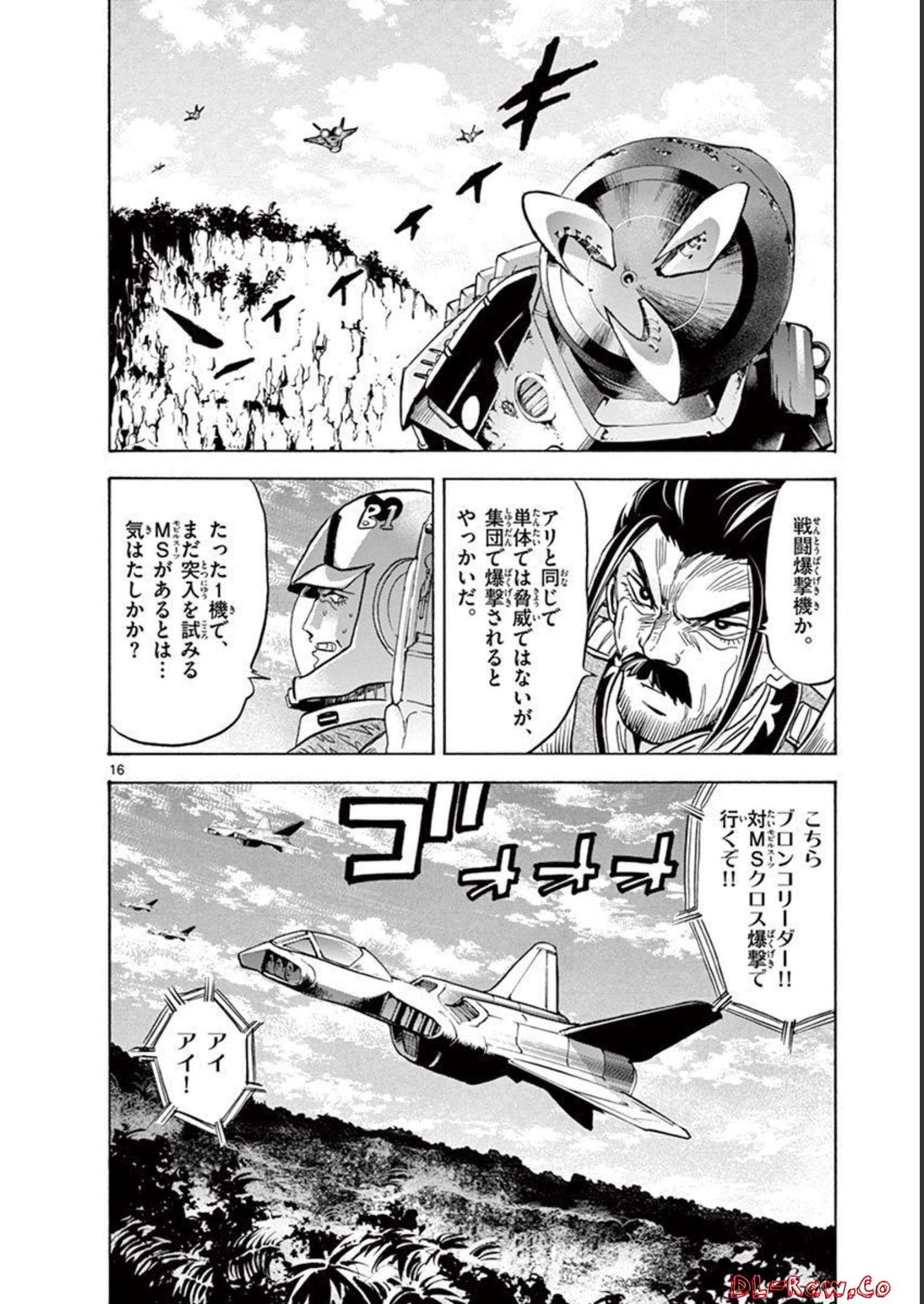 P16