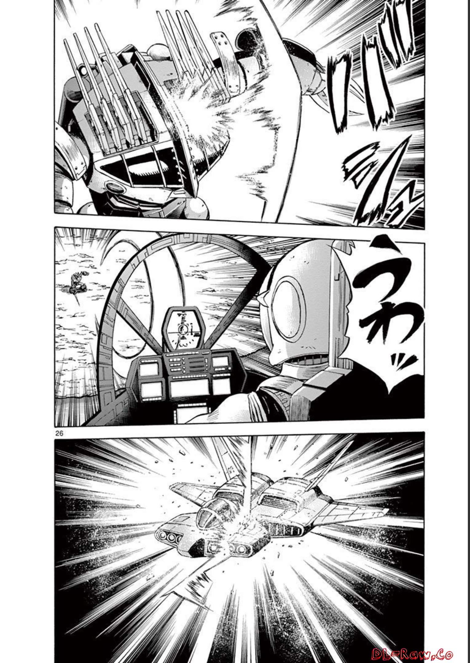 P26