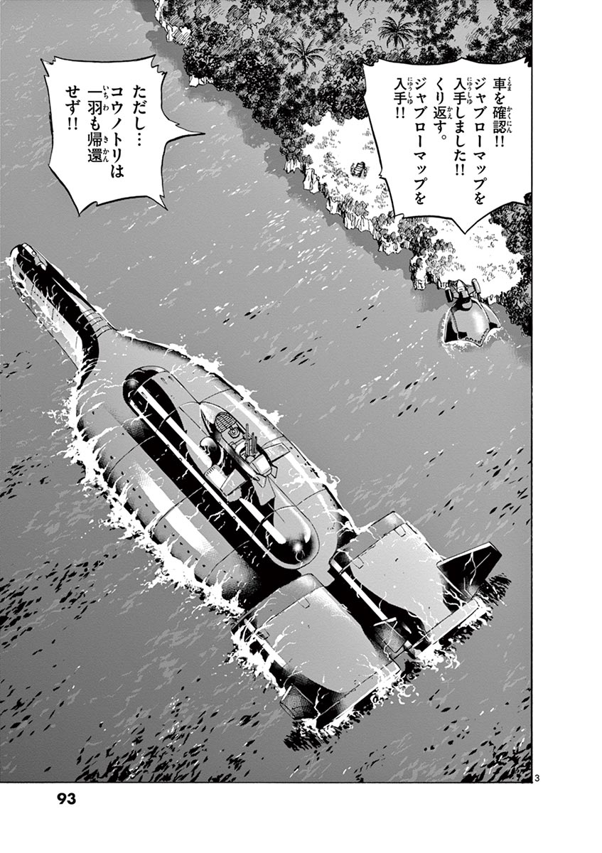 P3