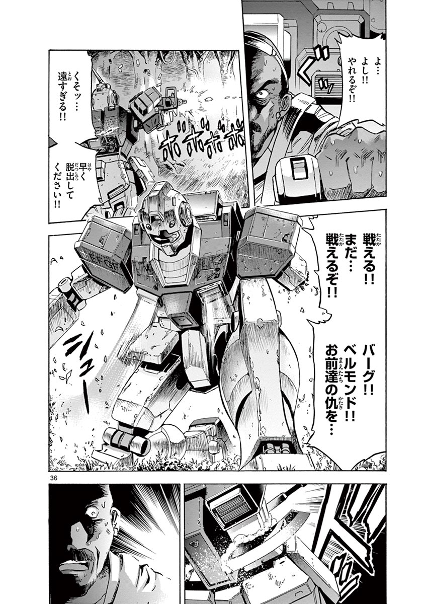P36