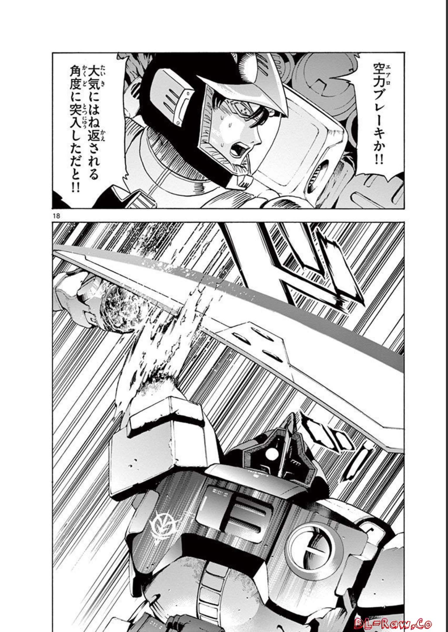 P18