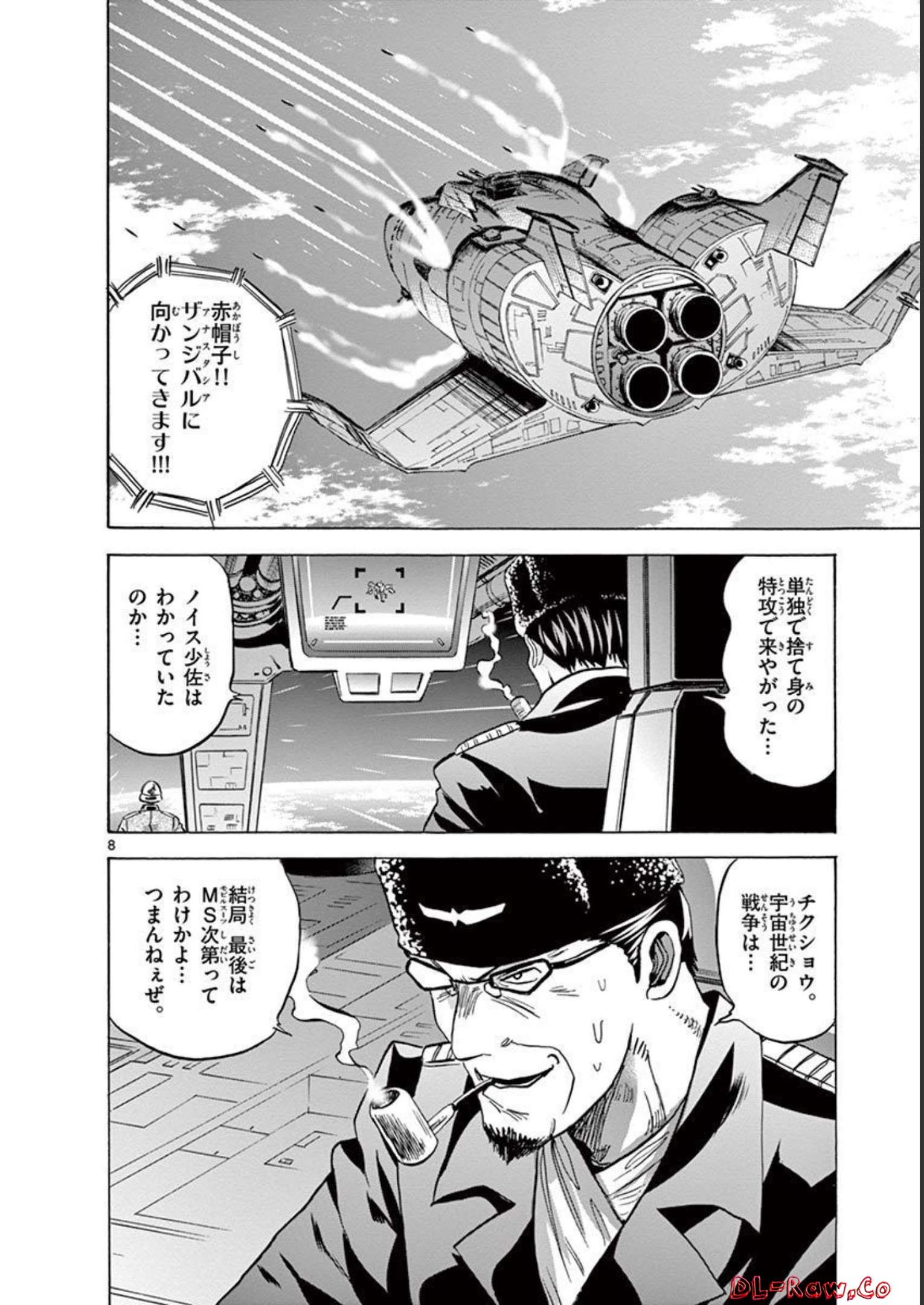 P8