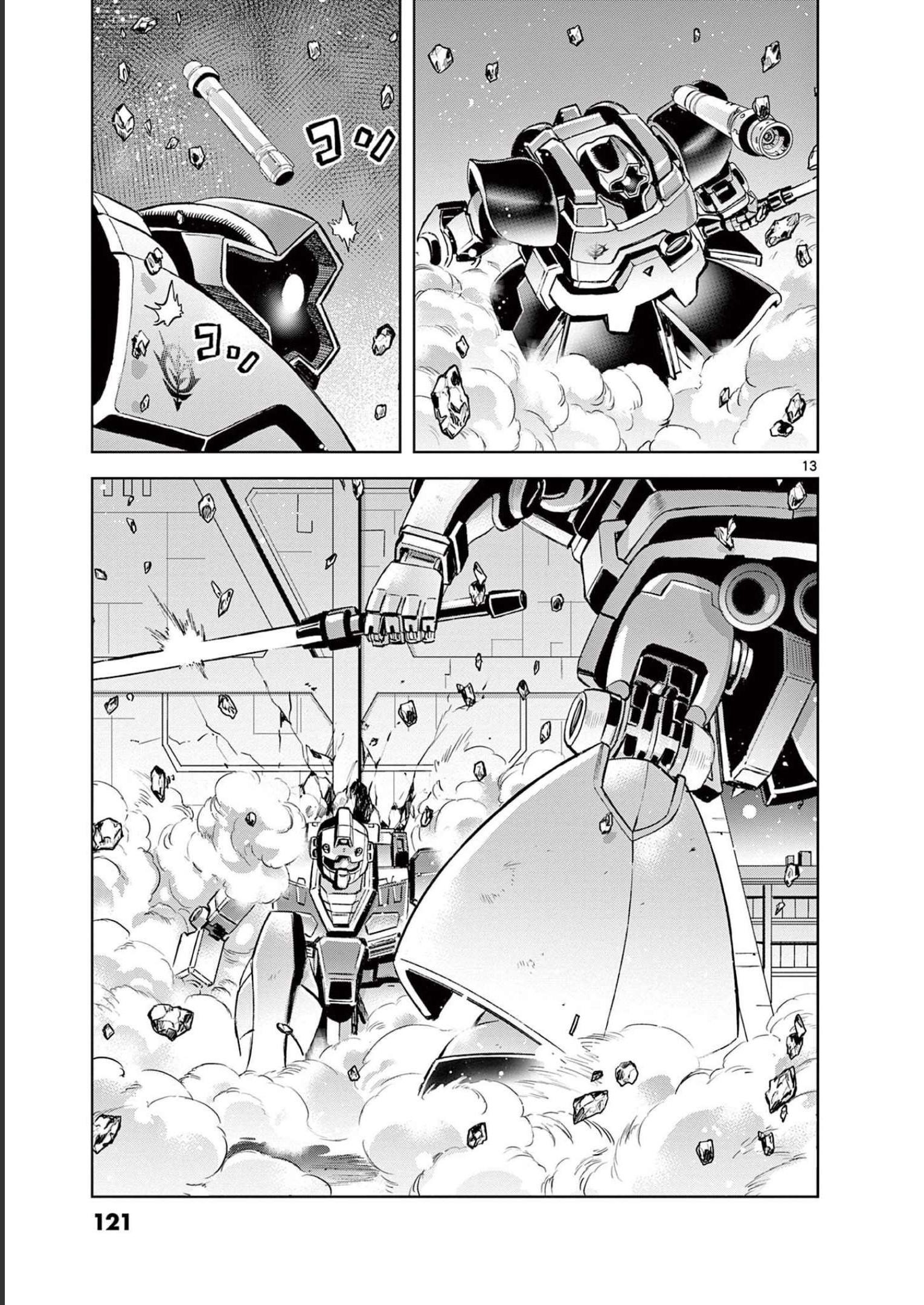P13