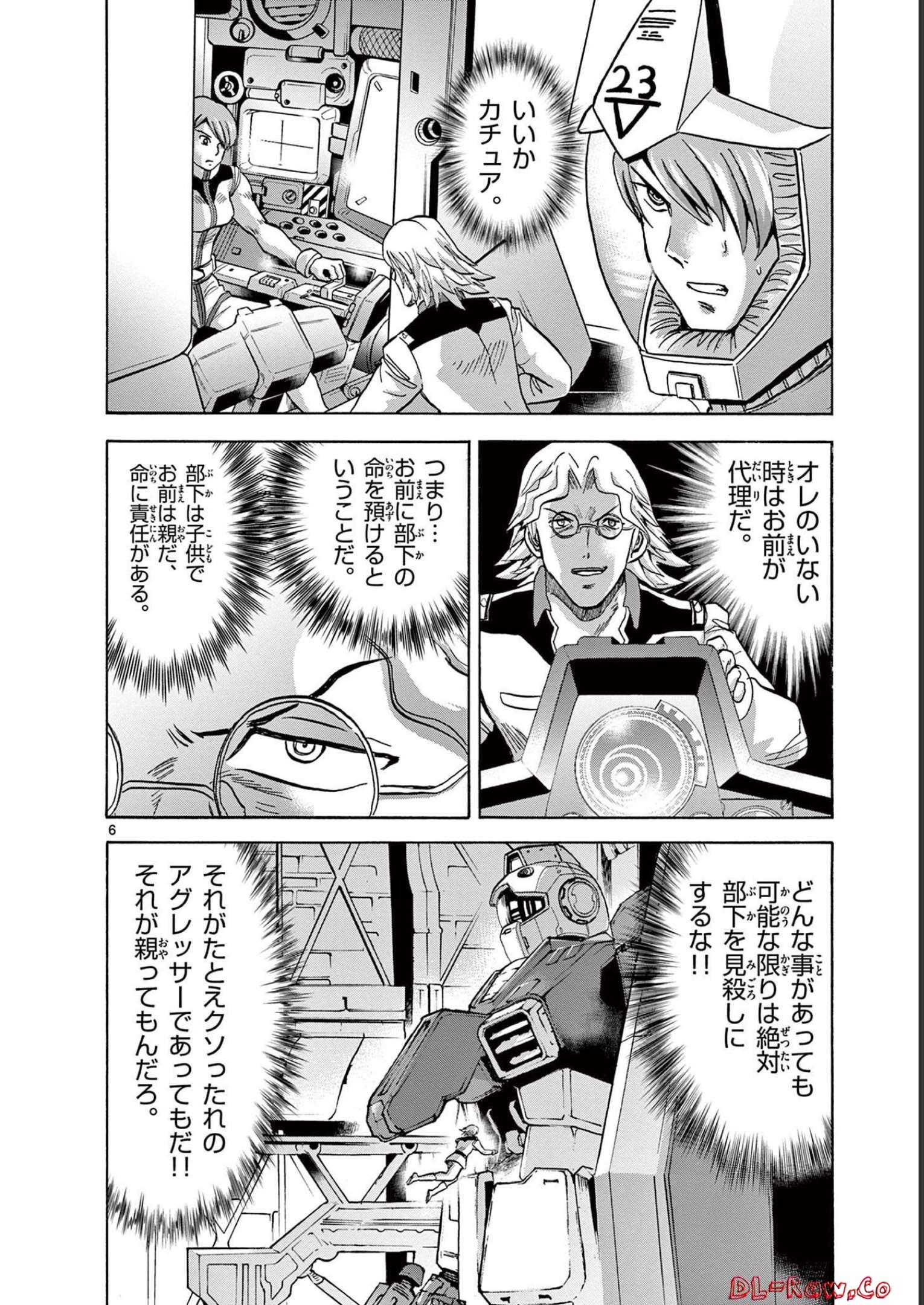 P6