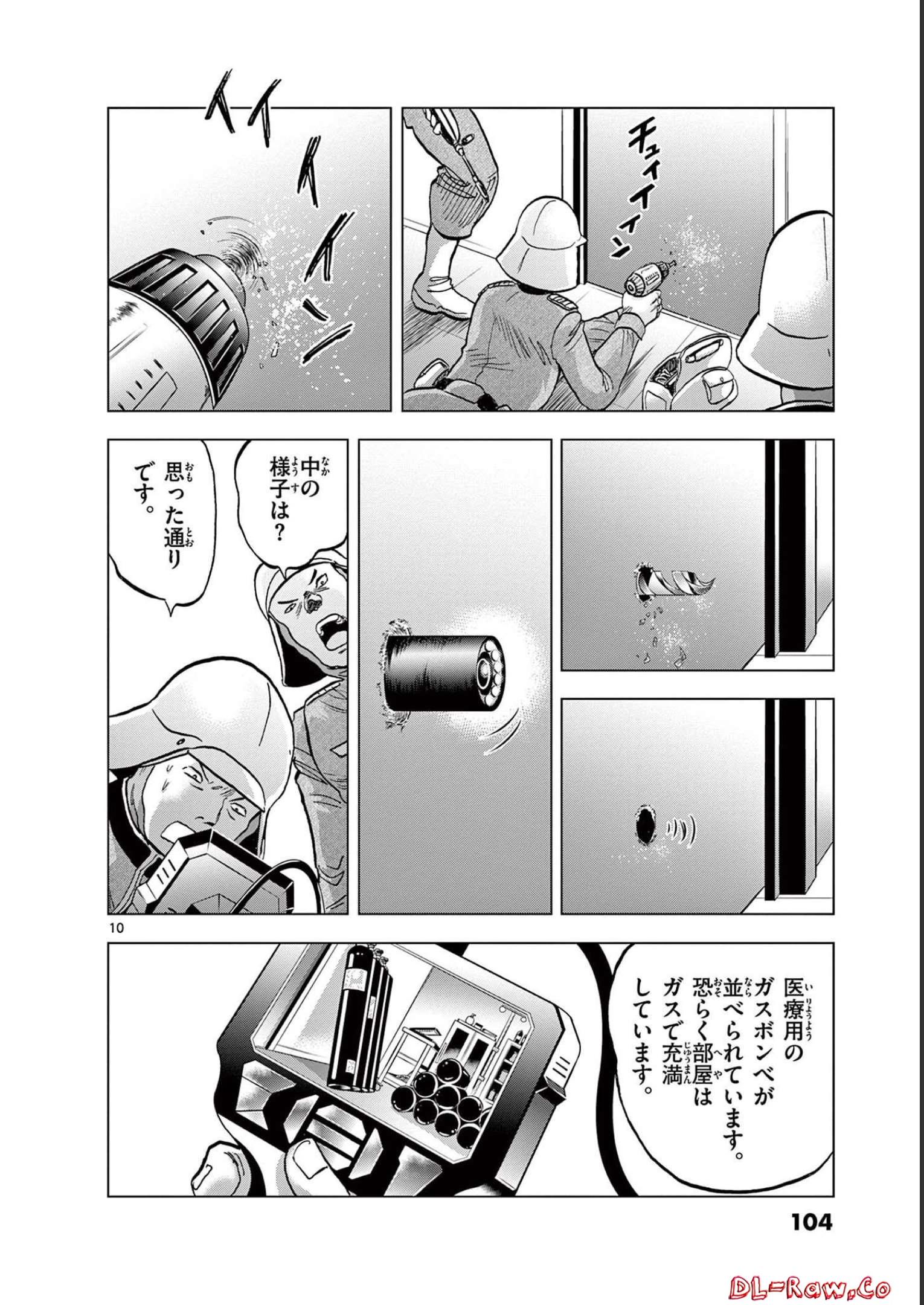 P10