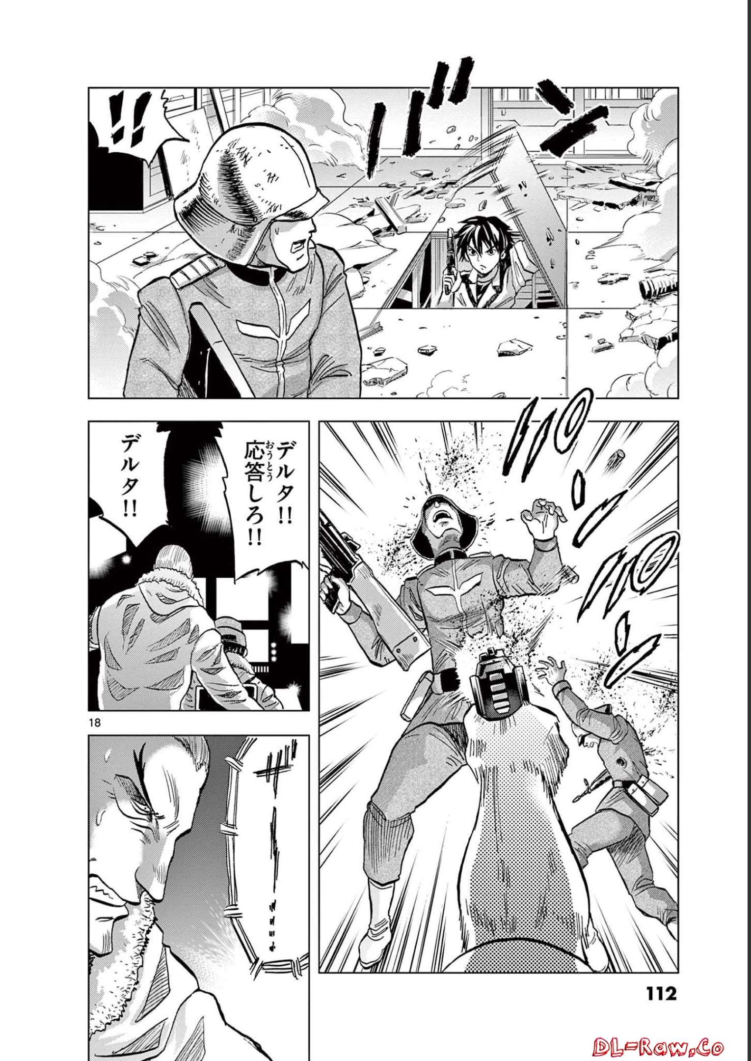 P18