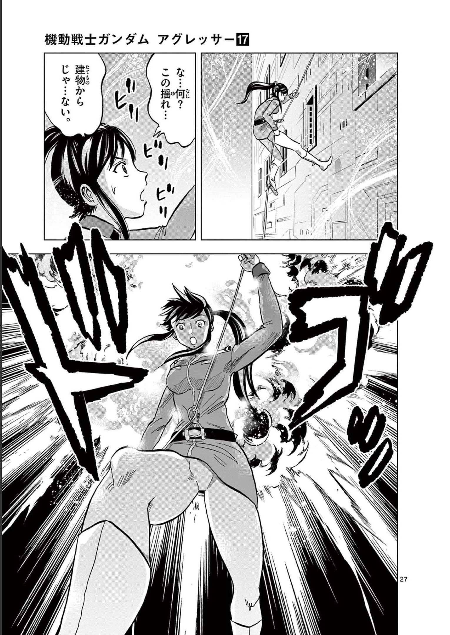 P27