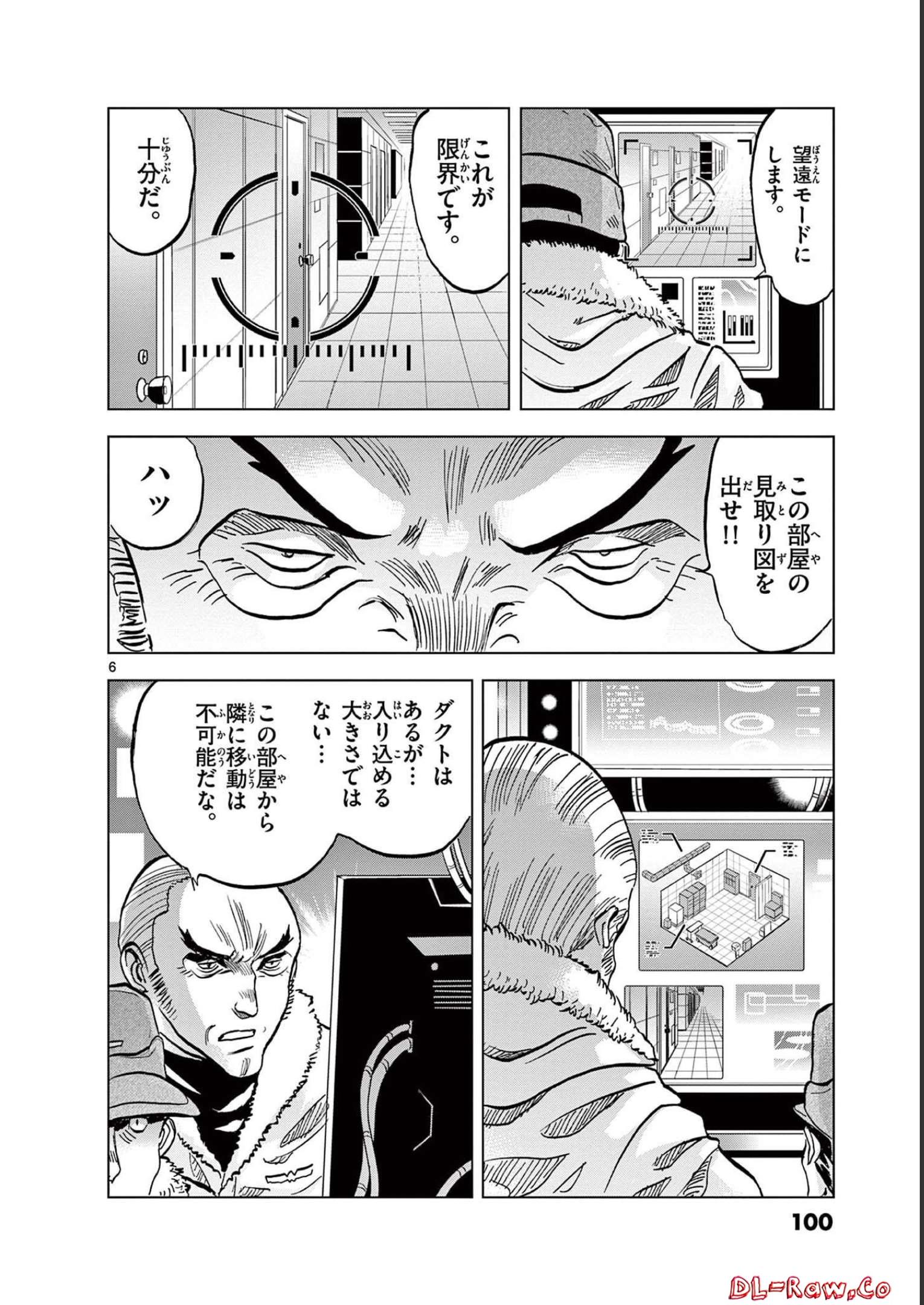 P6