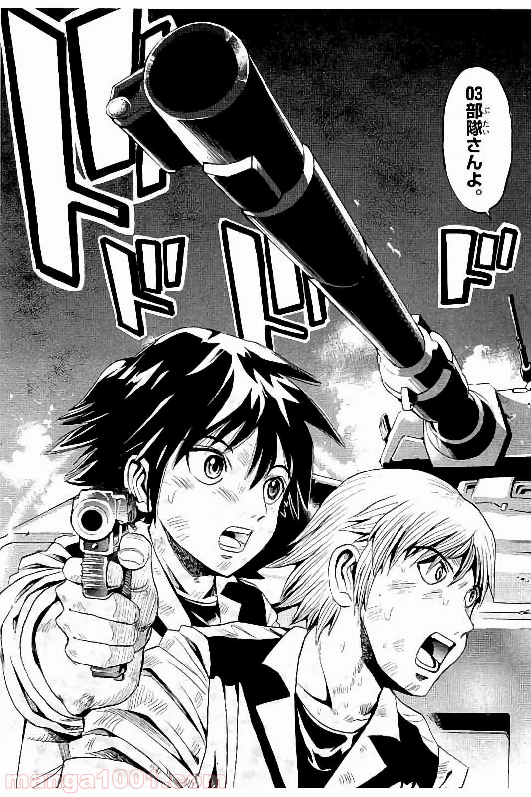 P32