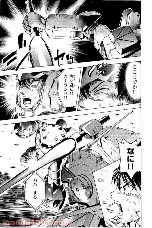 P29