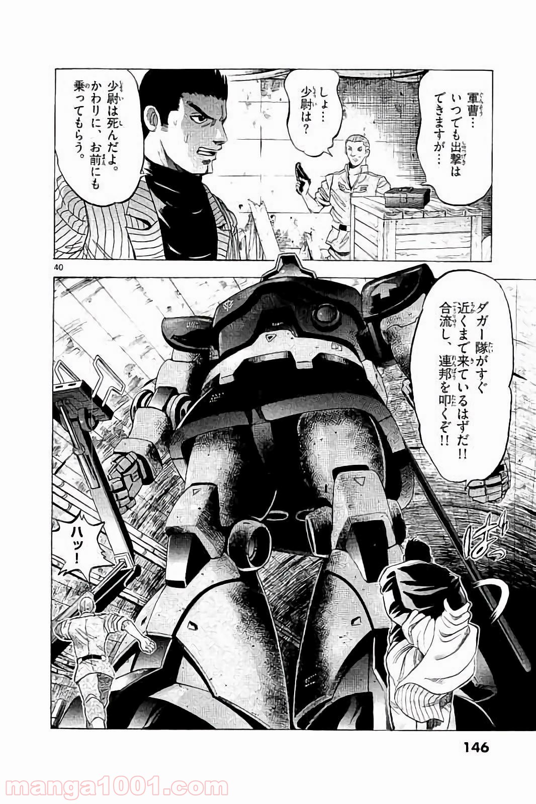 P41