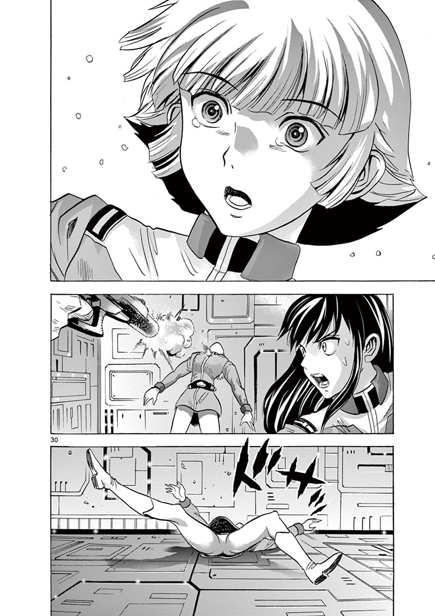 P30