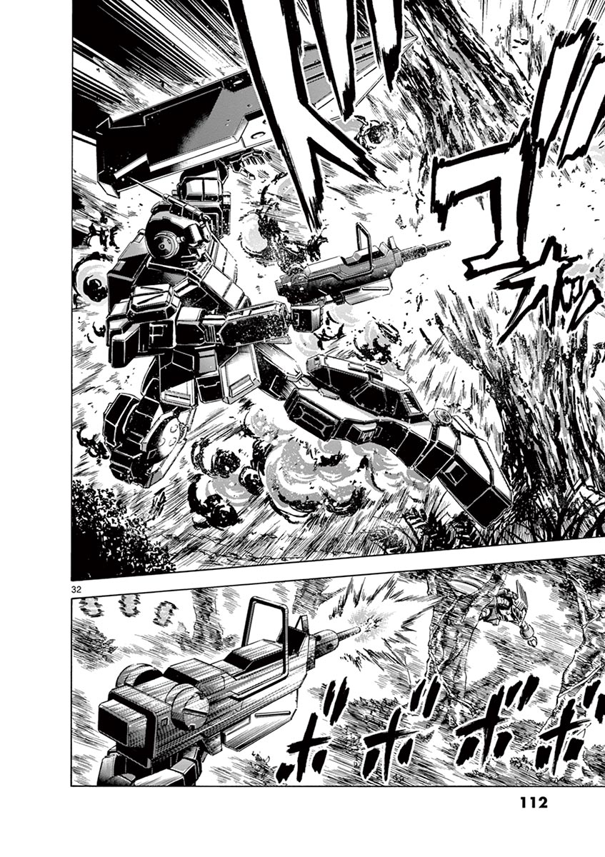 P32