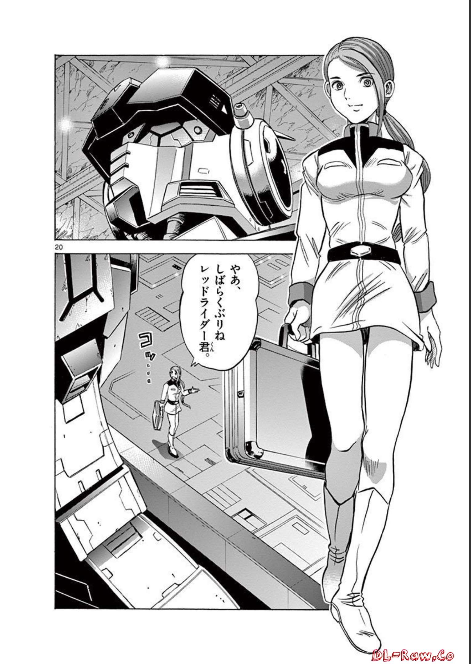 P20