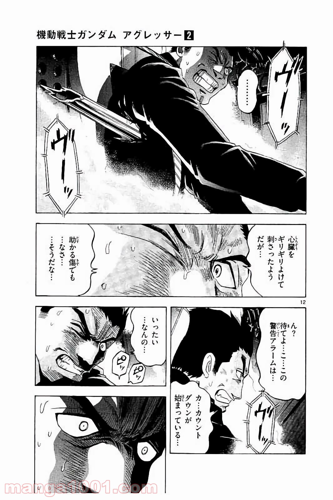 P14
