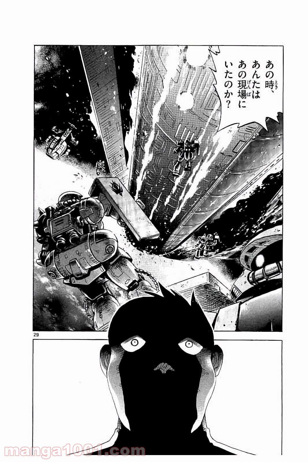 P31