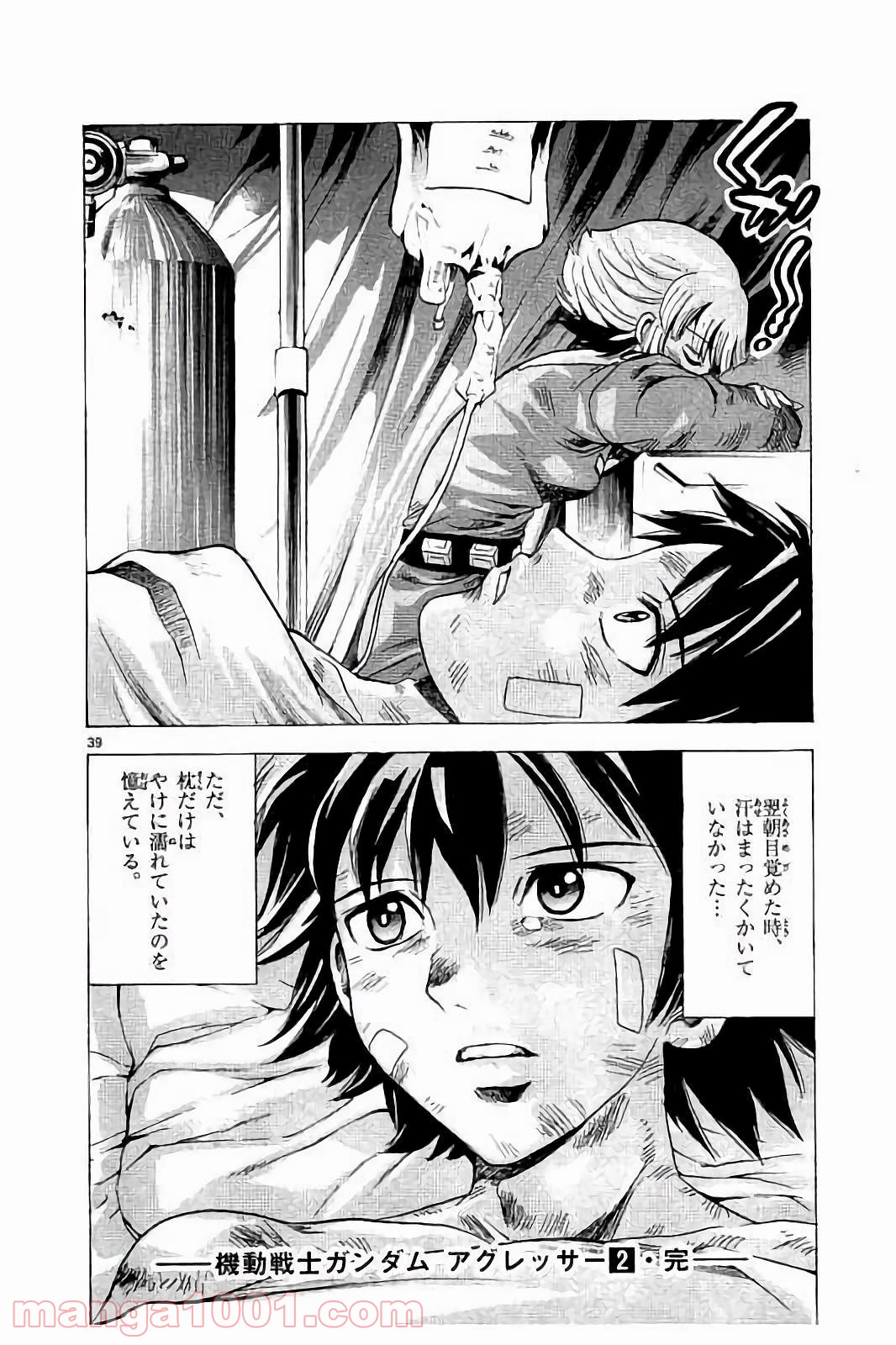P41