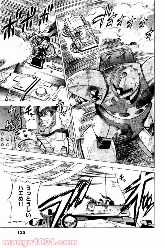 P19