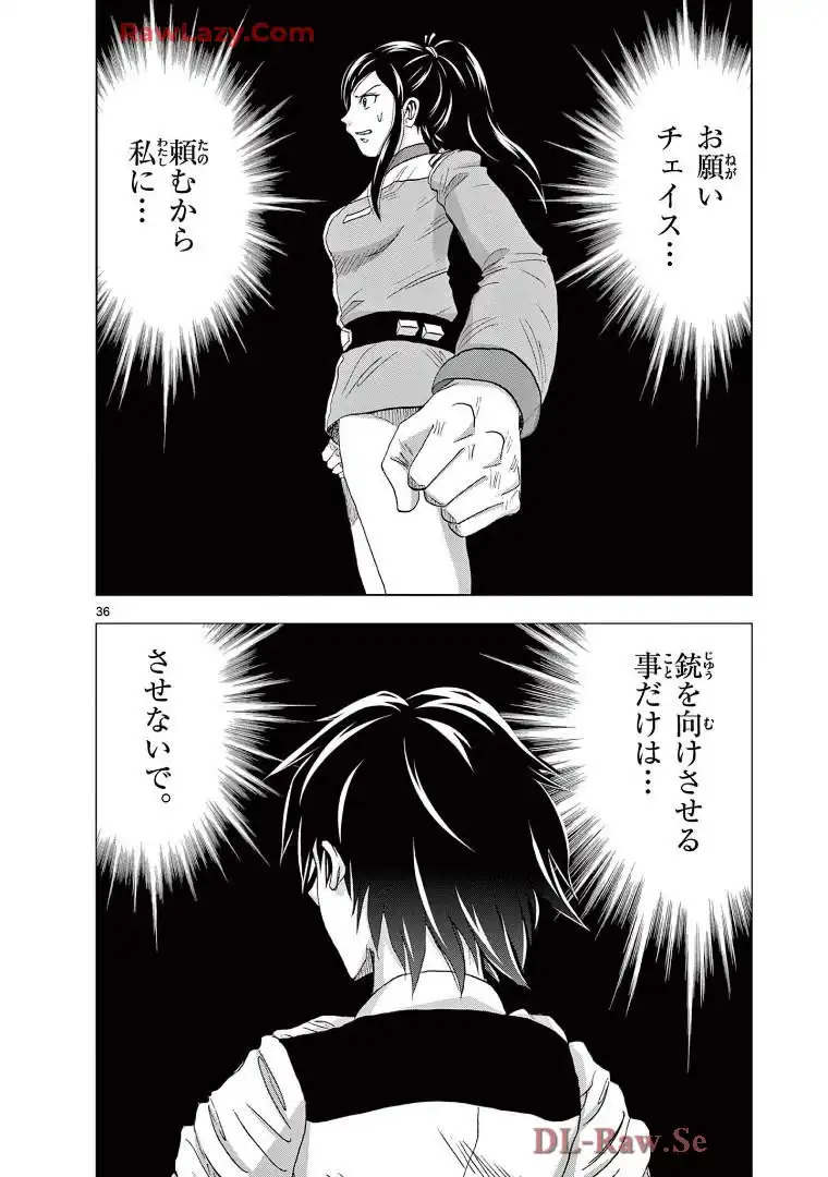 P36