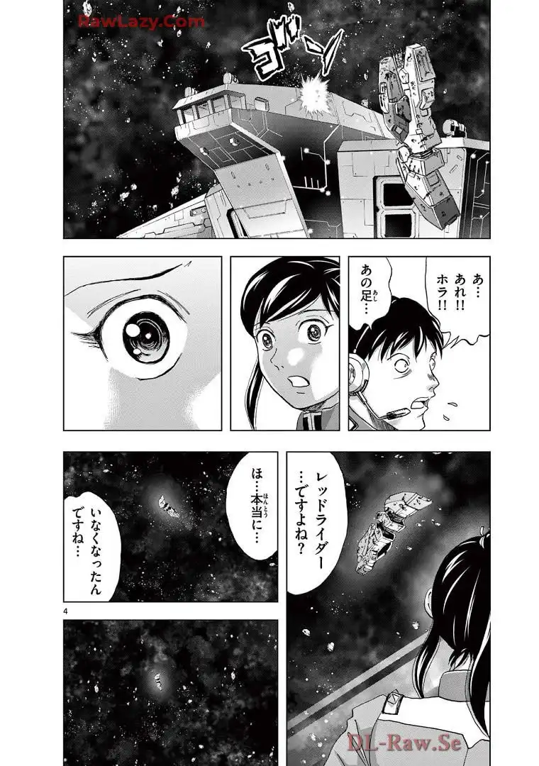 P4