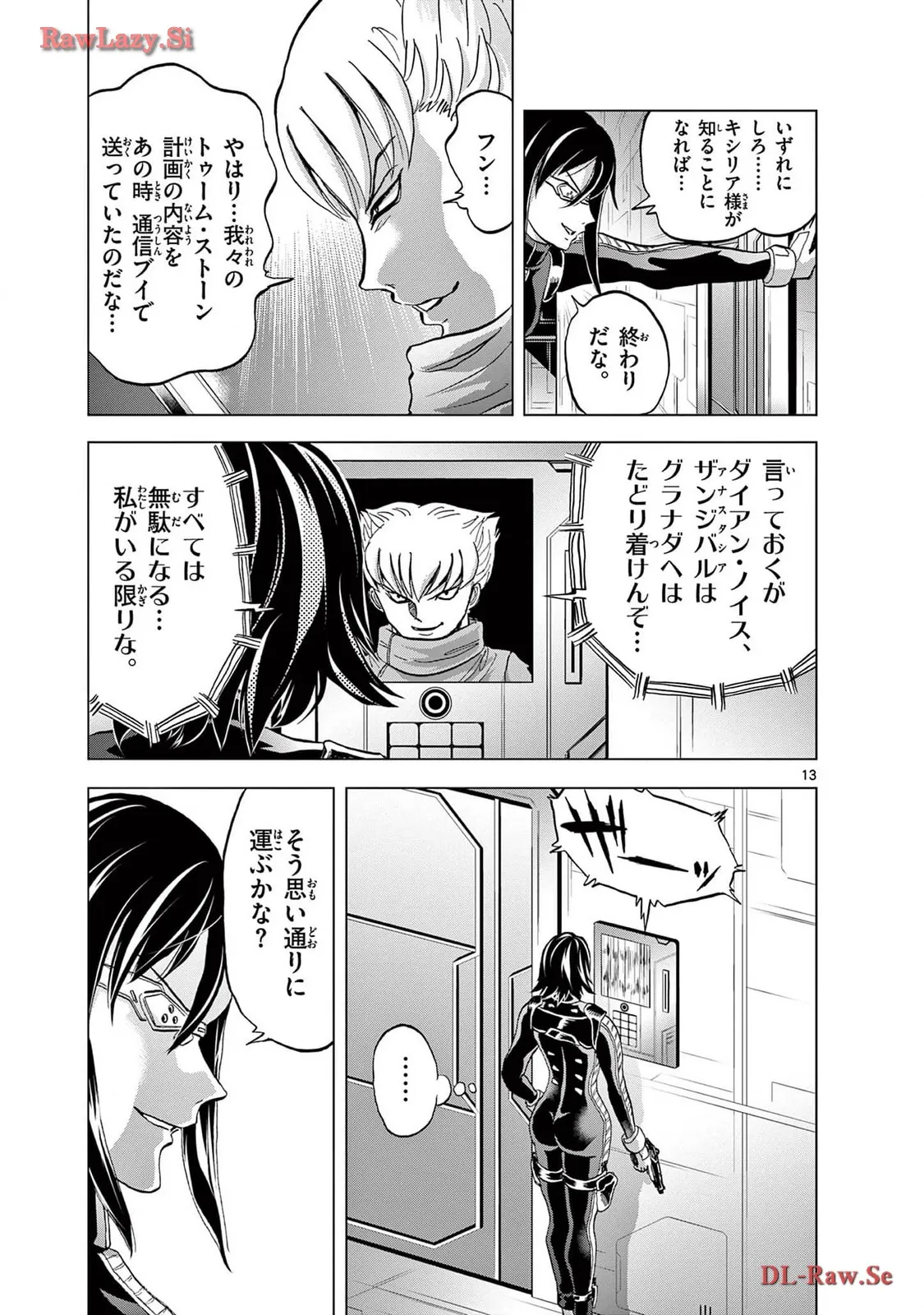 P13