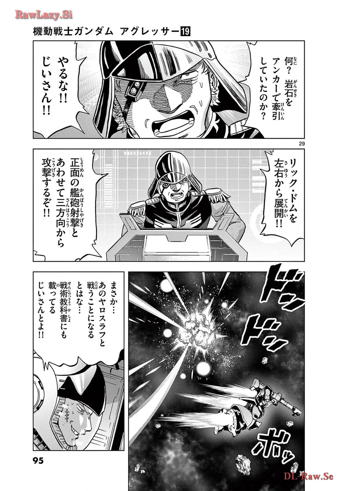 P29