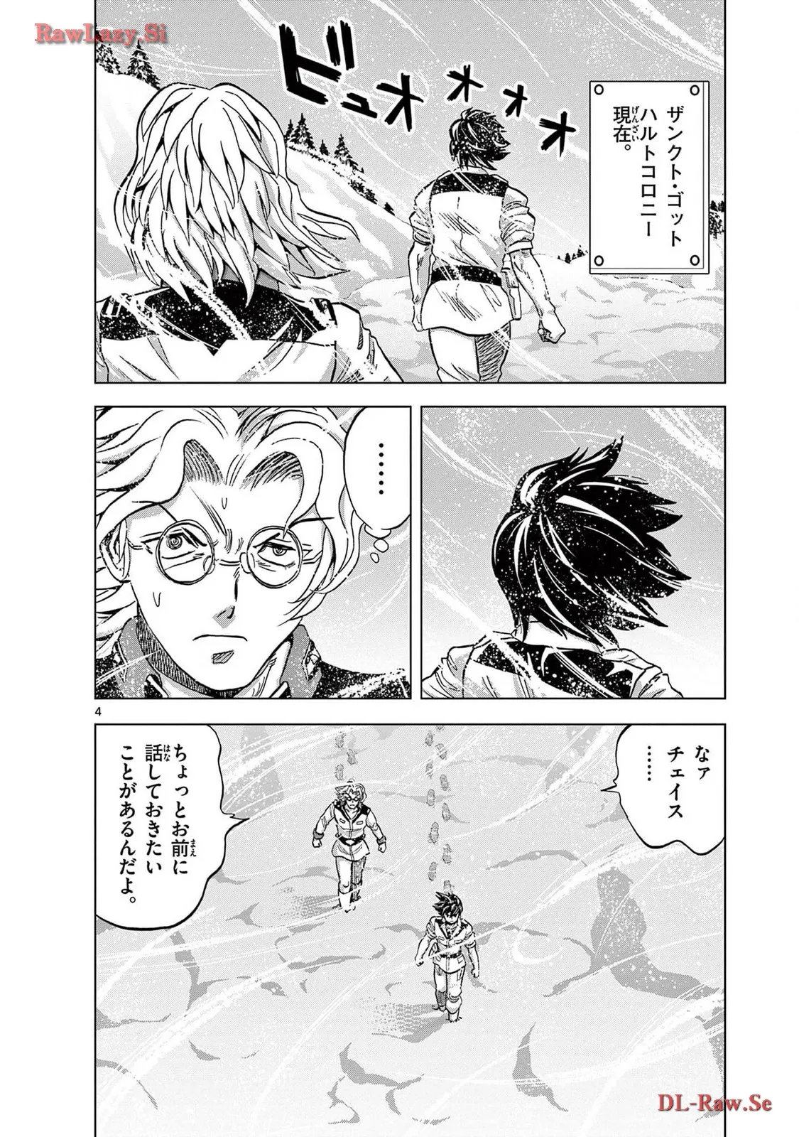 P4
