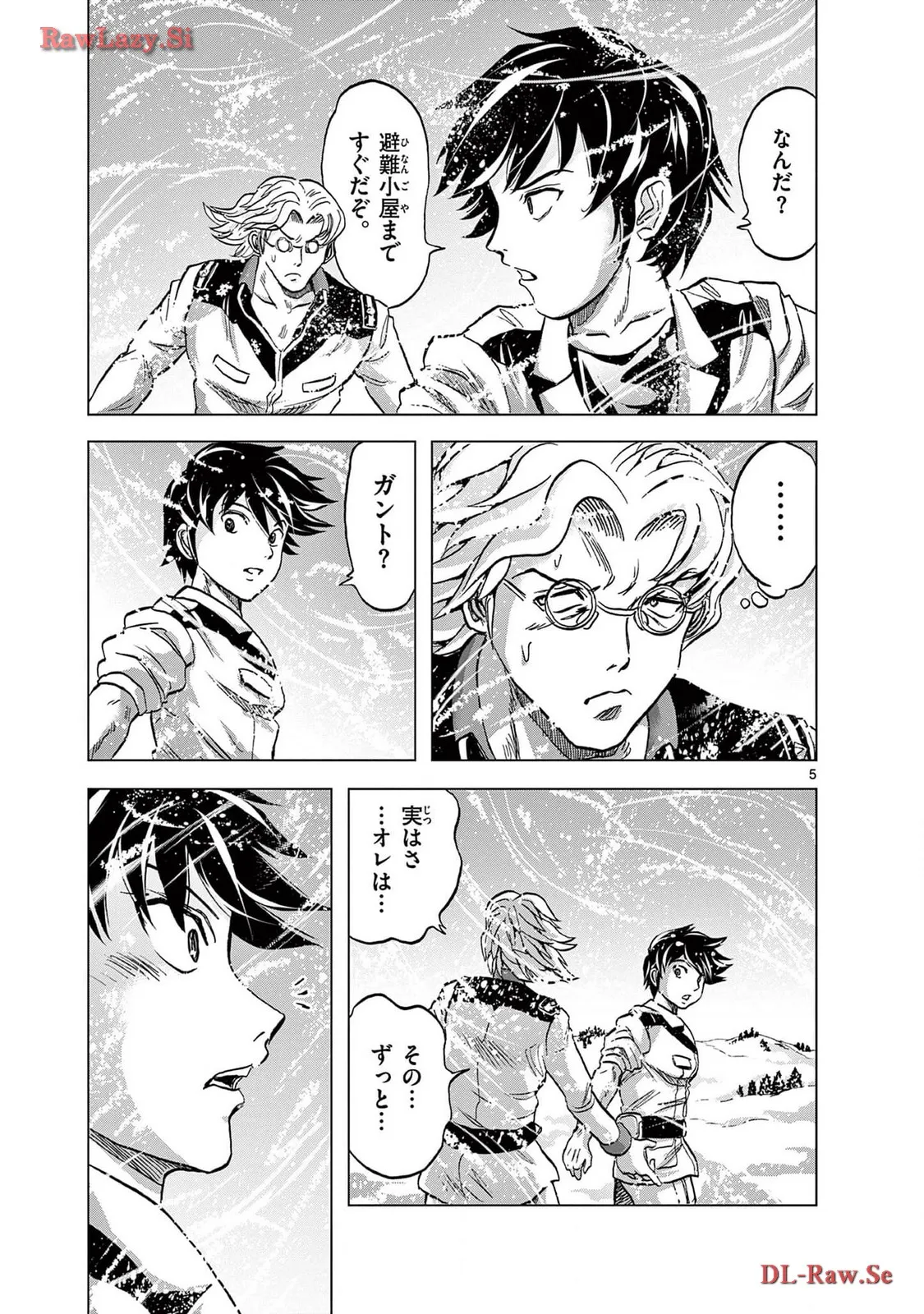 P5