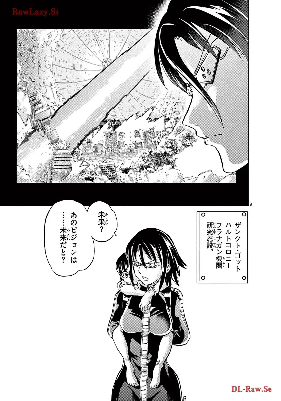 P9