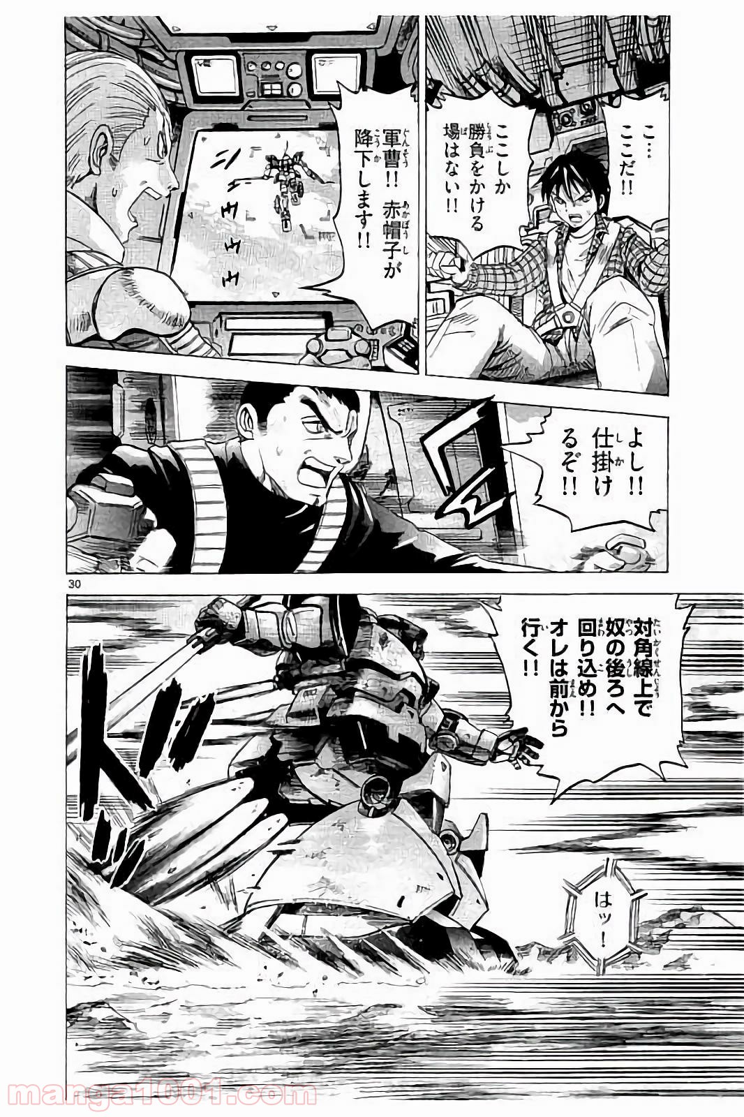 P31
