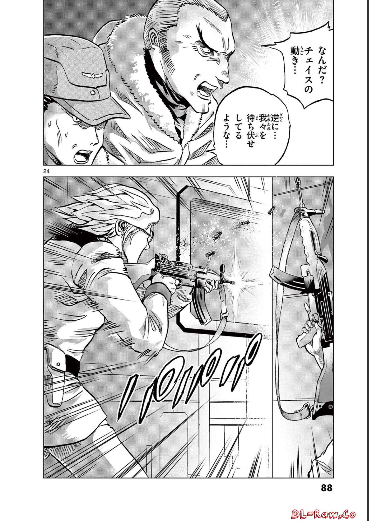 P24